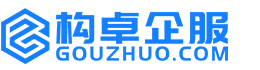 邯郸华冉商标注册